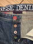 Джинси ASOS selvedge