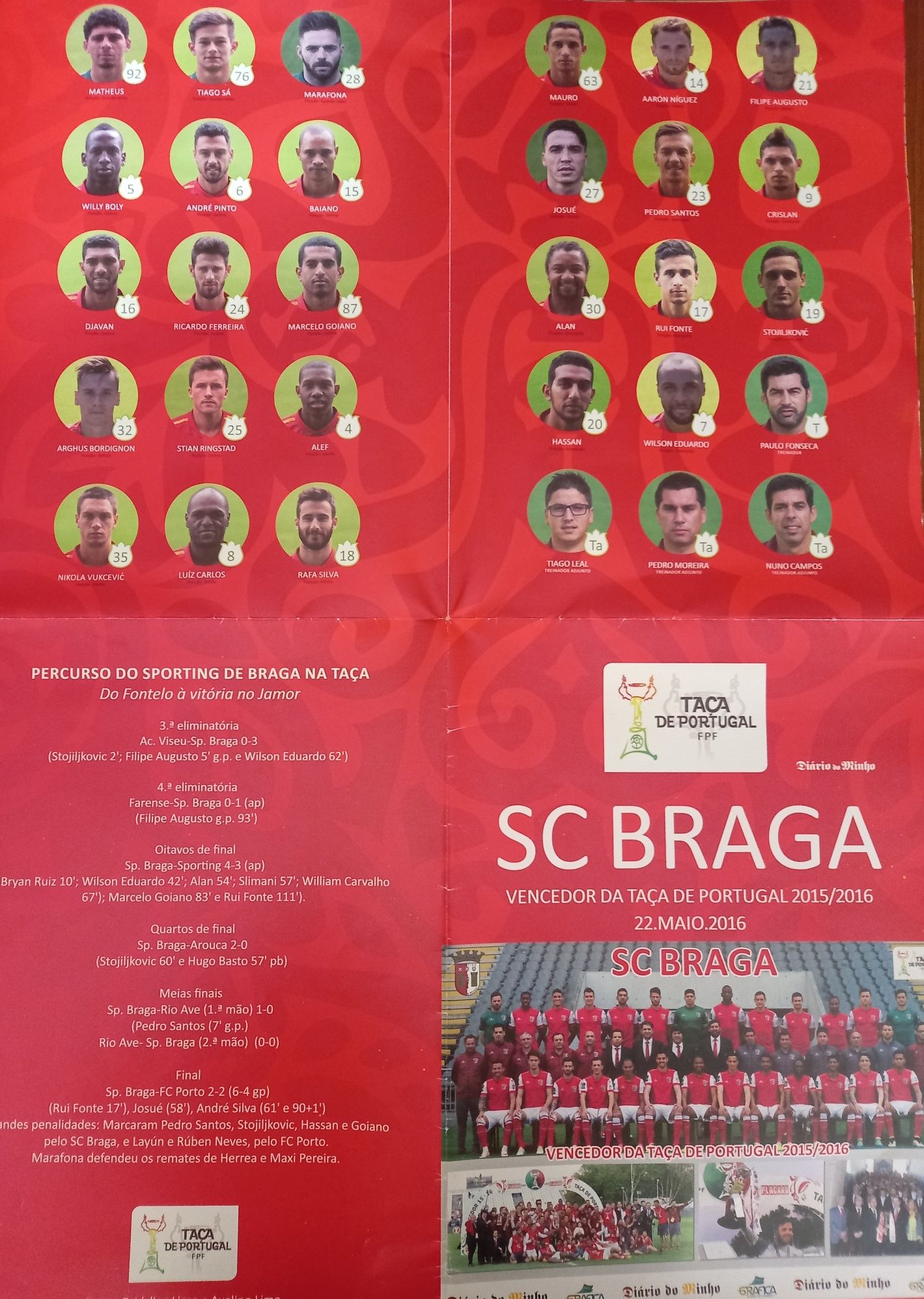 Taça de Portugal 2015/2016 S. C. de Braga o super poster