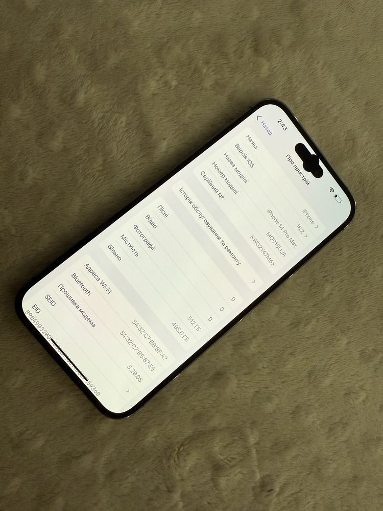 Iphone 14 Pro Max purple 512gb neverlock