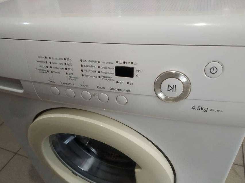 Двигун пральної машини Samsung WF-F862