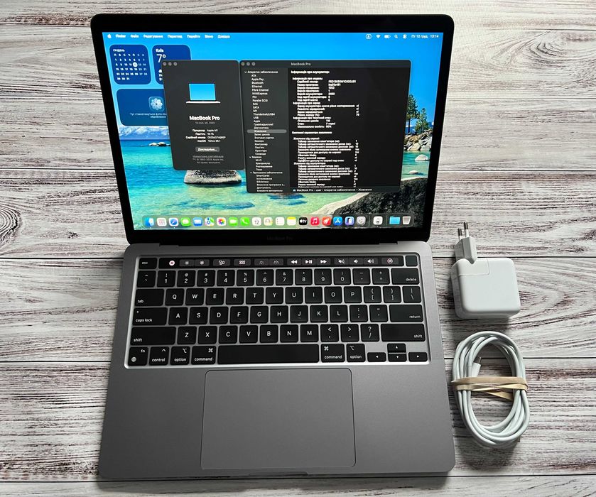 Apple MacBook Pro 2020 13" M1 / 16Gb / SSD 512Gb