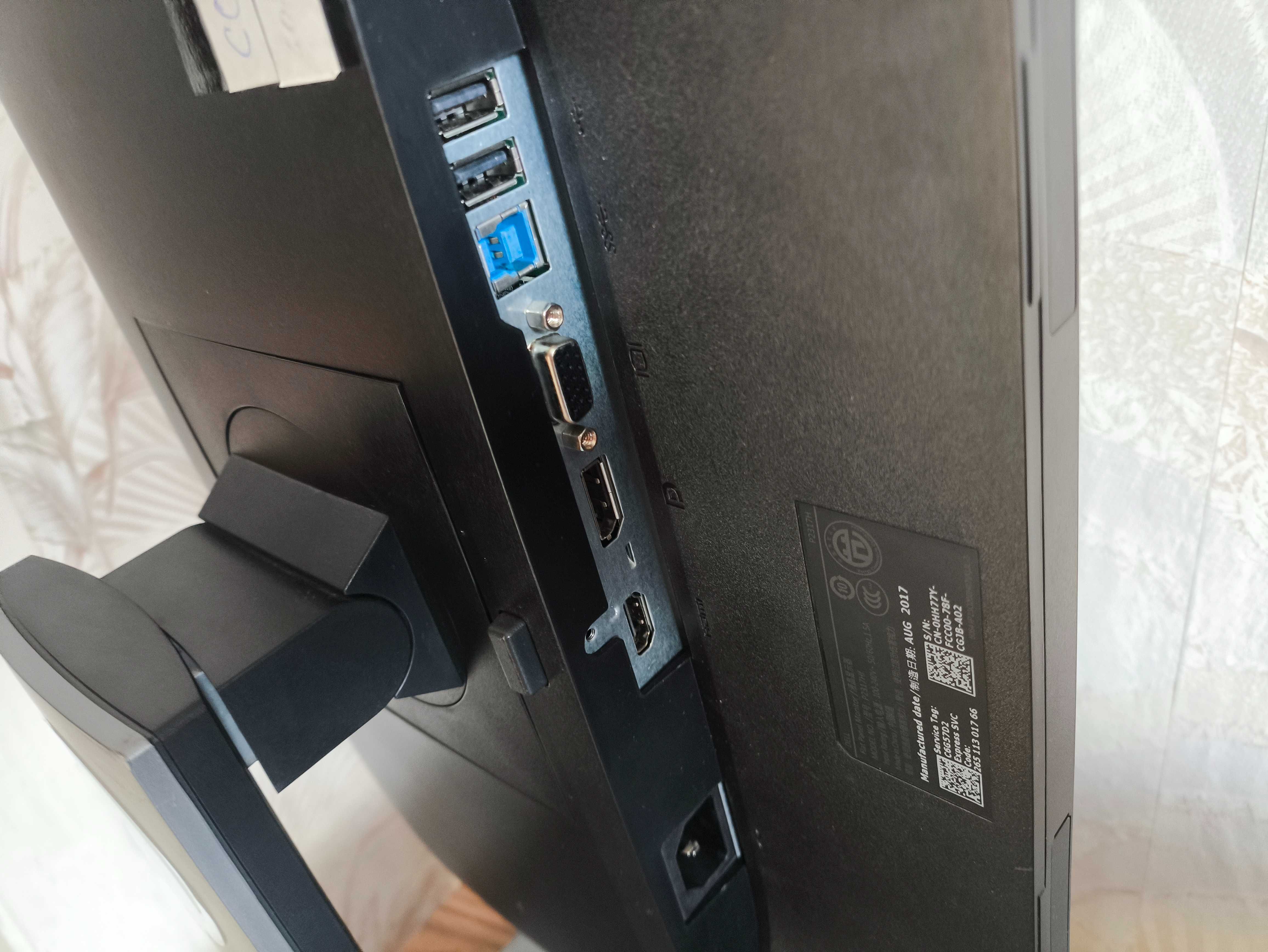 Премиум монитор Dell UltraSharp P2317H 23"-FullHD-IPS-60hz