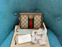 Gucci Ophidia Shoulder BagGG Supreme Medium Brown