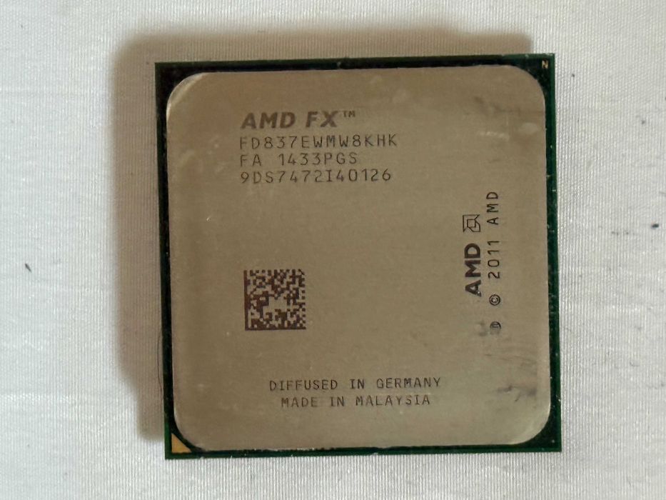 Procesor AMD FX-8370E 8 x 3,3 GHz AM3+