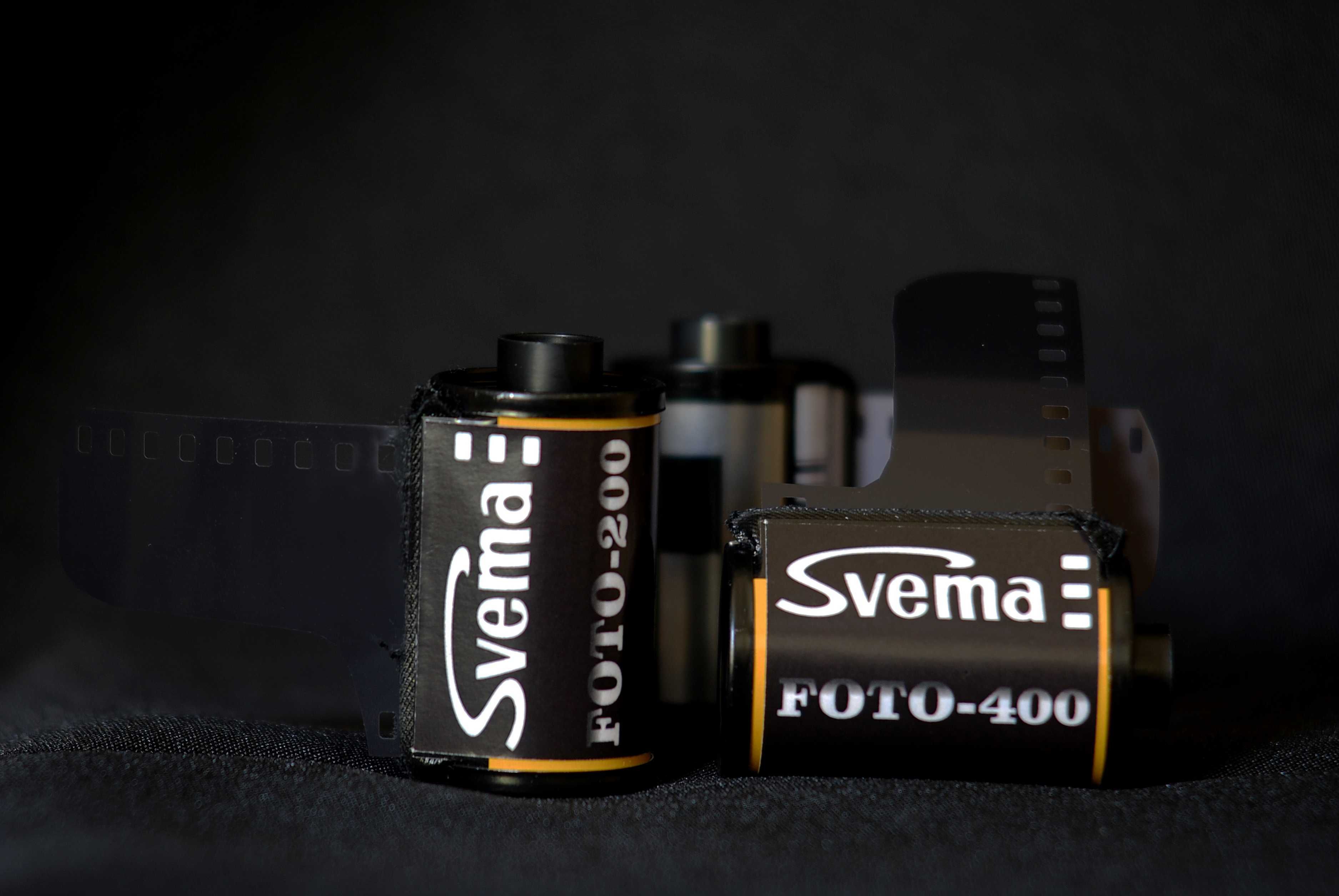 Фотоплівка чорно-біла Свема 100/200 ISO, свіжа (Svema, фотопленка)