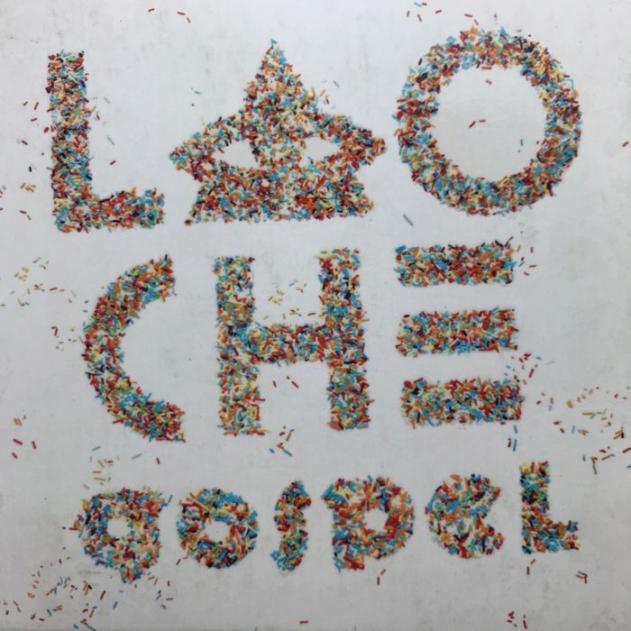 cd - lao che - gospel