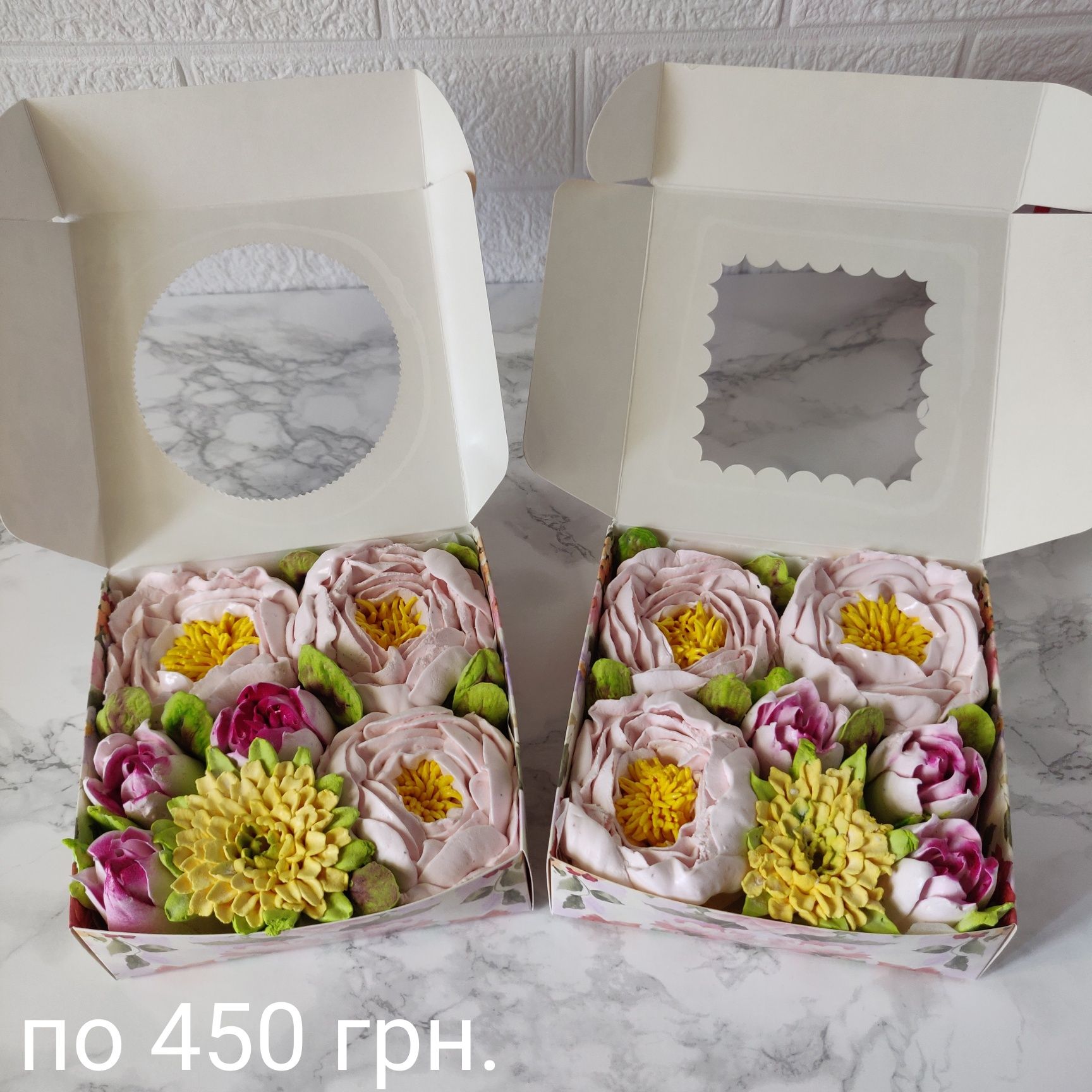 Зефір Зефірні квіти