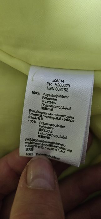 Kurtka Boss 74 granatowa