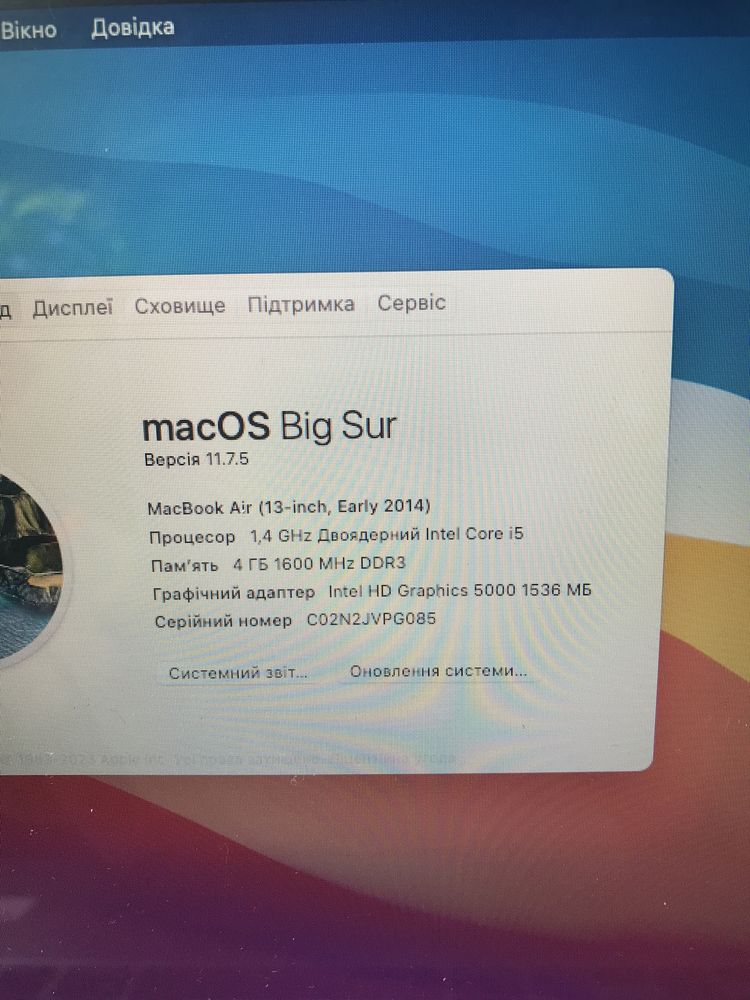 MacBook Air   2014 рік,  діагональ 13