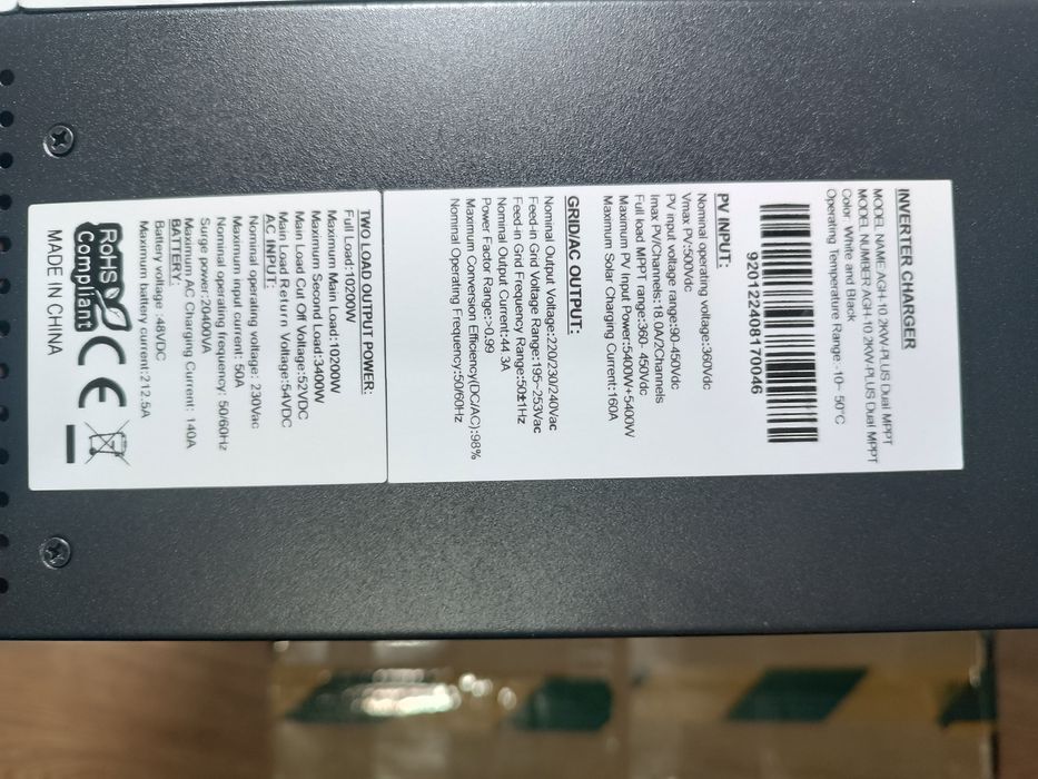 Гібридний інвертор Daxtromn AGH-10.2 KW -PLUS-Dua 48в 2 MPPT