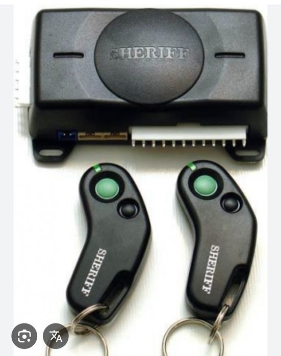 Сигнализация , шериф aps 2500