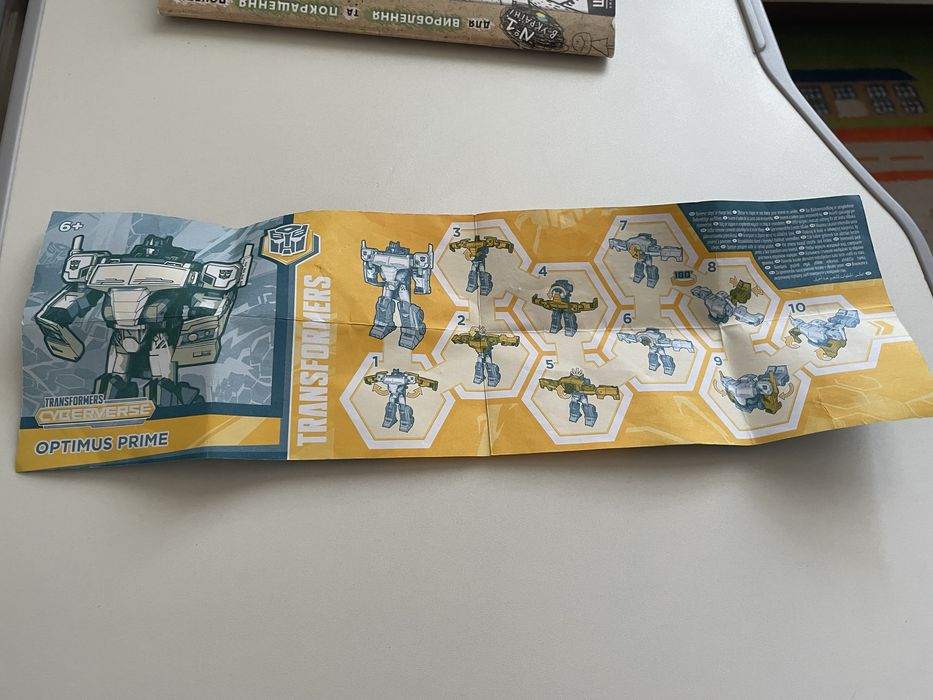 Робот-трансформер Hasbro Оптімус Прайм