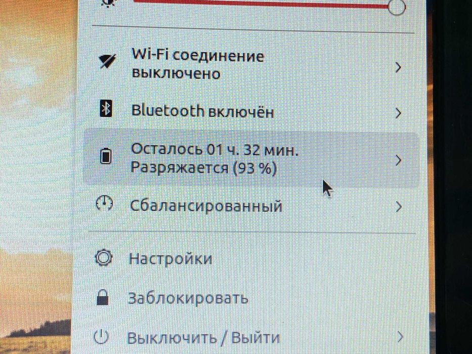 Продам ноутбук Acer Aspire 3 Q5WV1