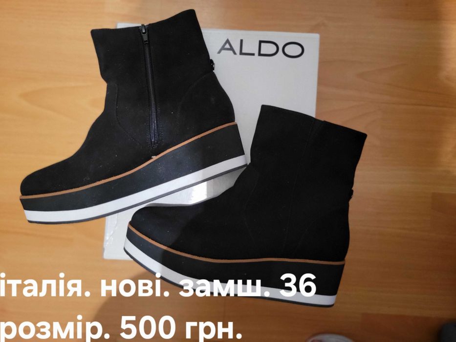 Чоботи нові 36 розмір Італія