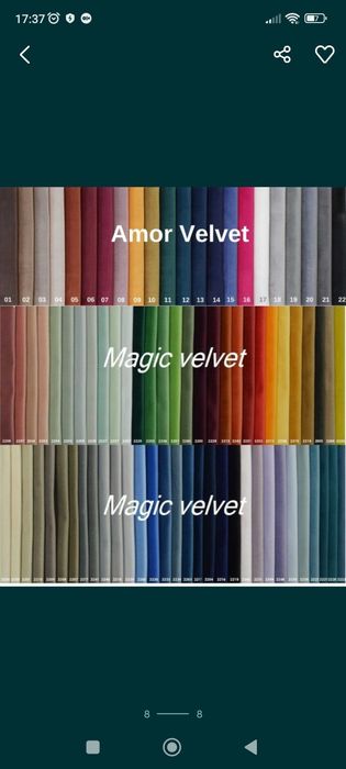 Fotel uszak na sprężynach producent, nowy