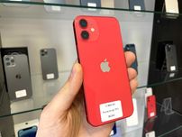 iPhone 12 Mini 64 gb Neverlock / Магазин + Гарантія