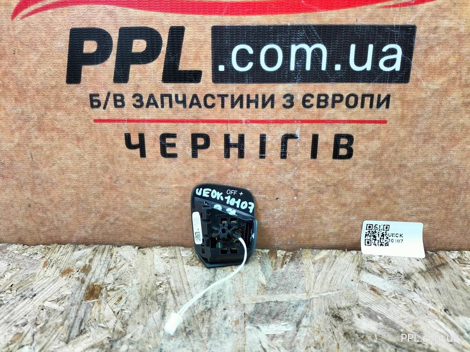 VW Golf VIII 2020- T-Cross Tiguan II лепесток правый переключатель