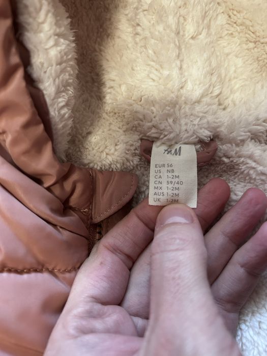 Зимовий комбінезон