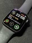 Apple Watch 5 - 44mm - Czarny GPS