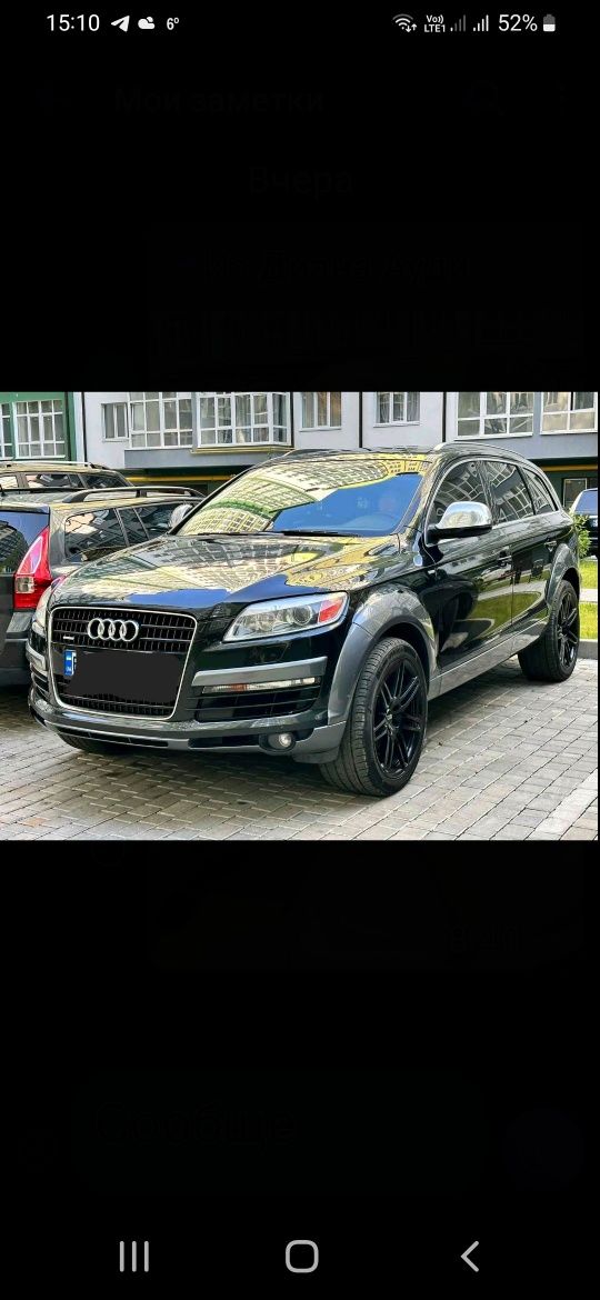 Продам Audi Q7 3.6 FSI