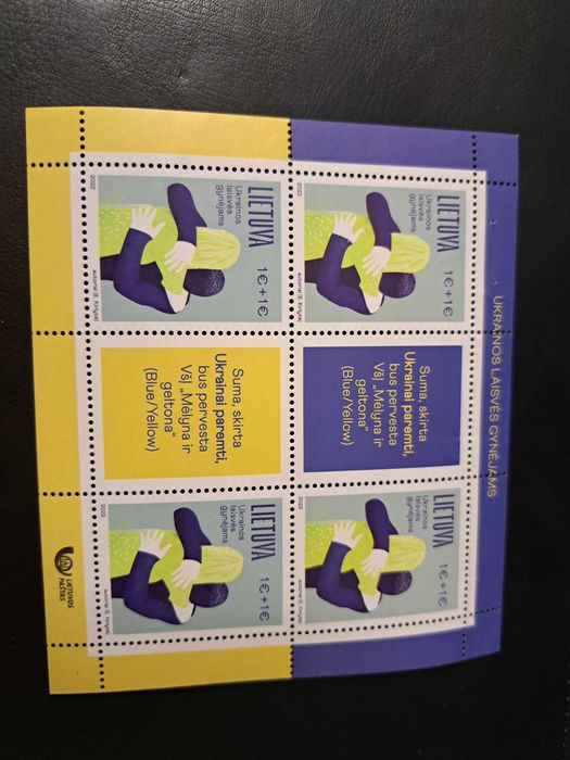 Лист марок «Захисники української свободи" Литва