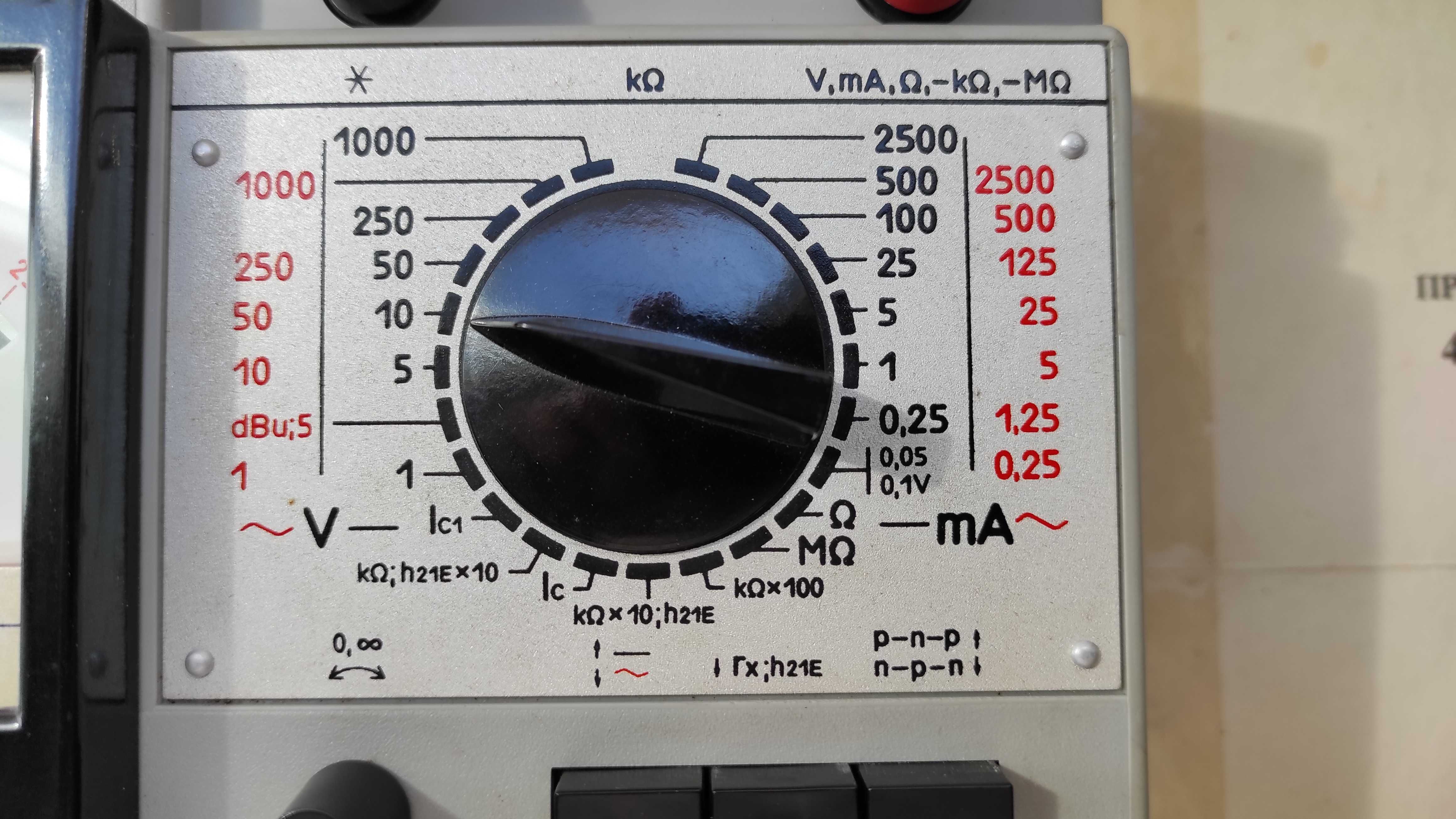 Тестер - Ц4342-М1