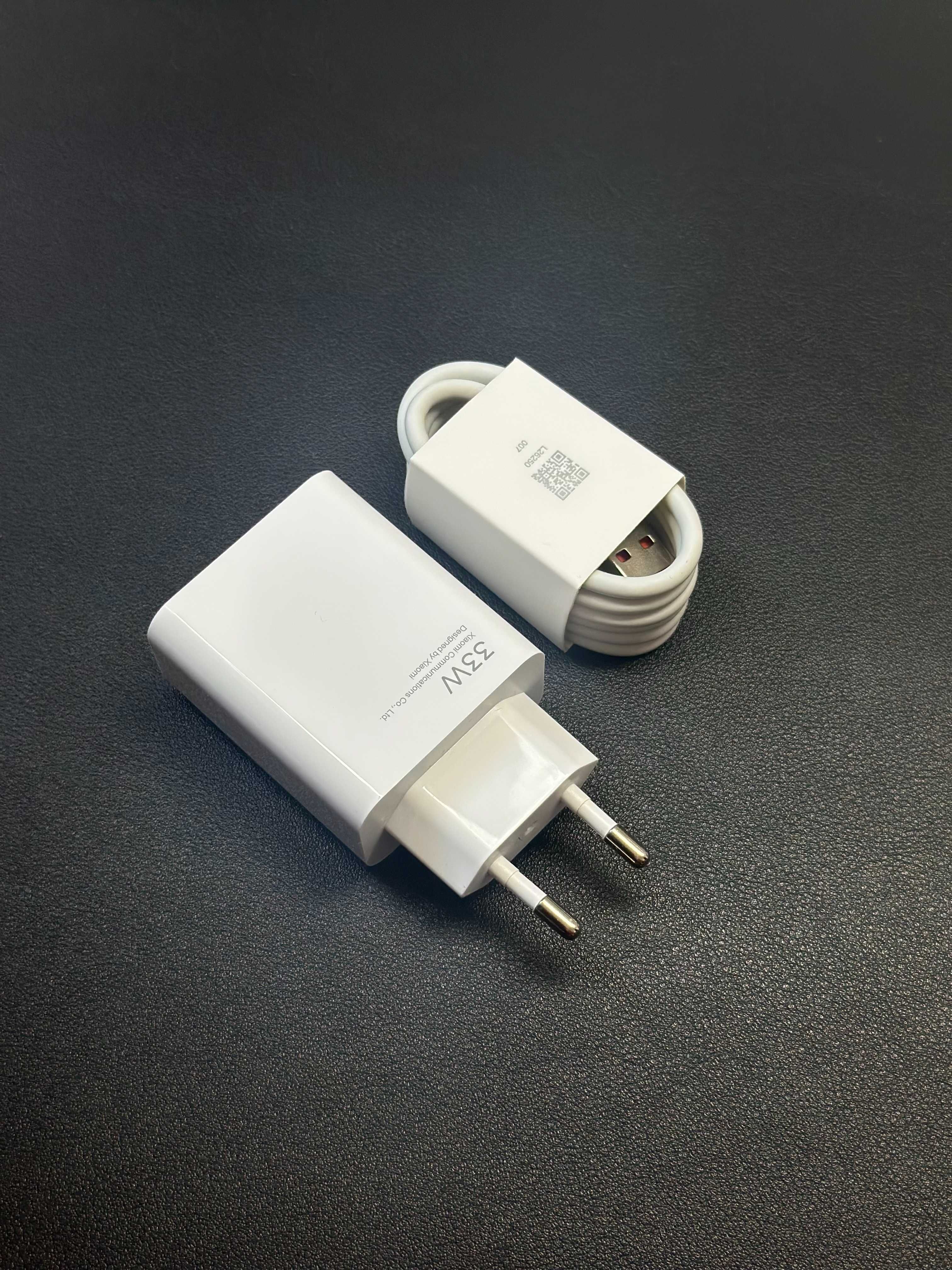 Xiaomi 33W, Зарядний пристрій, зарядка