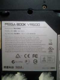 ноутбук MSI VR600