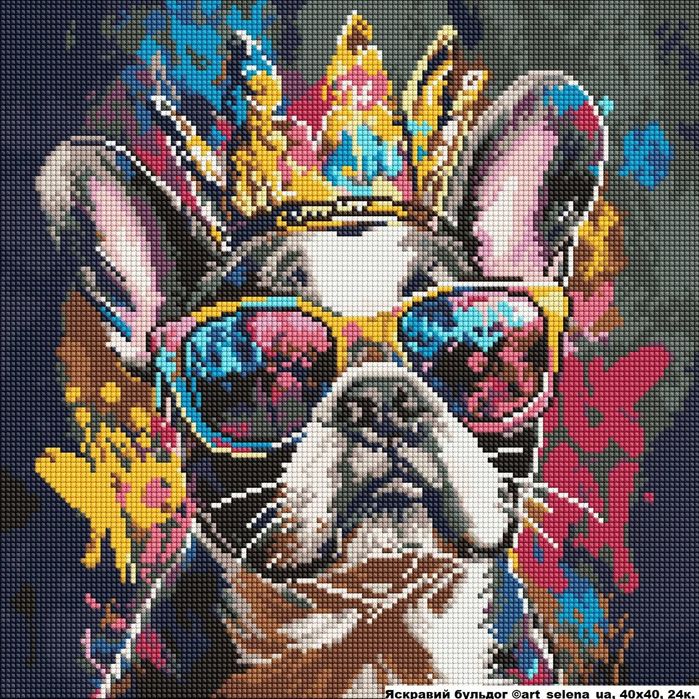 Алмазна мозаїка на підрамнику 30х40см, Алмазная выкладка на подрамн