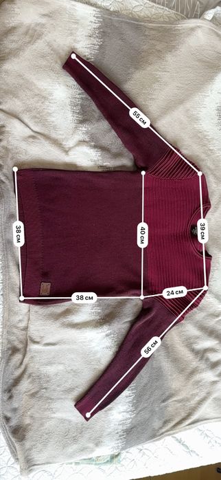Sweter bluza S-M