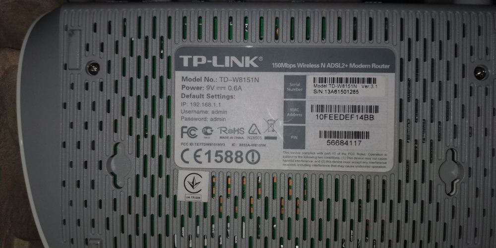 Роутер модем TP-LINK 1-port 150Mbps Wireiess N ADSL2+