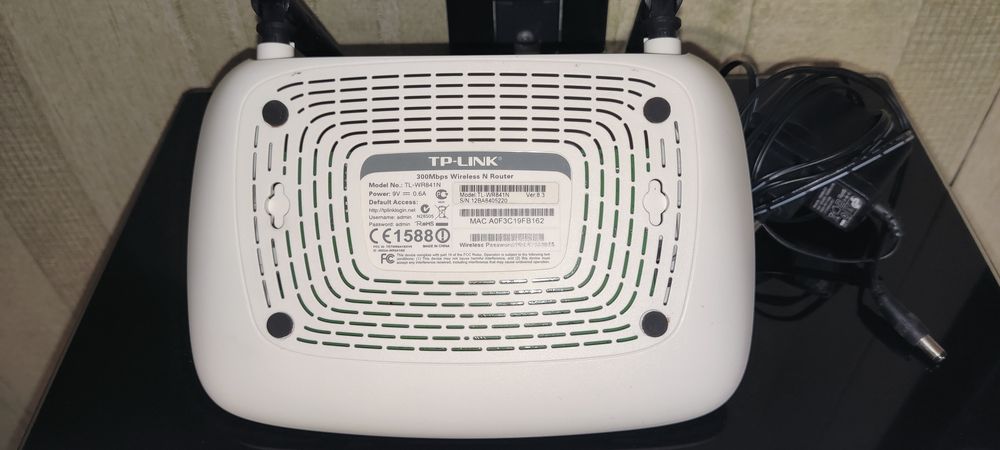 Роутер TP-LINK WR841N WIFI 300 Мбіт/с