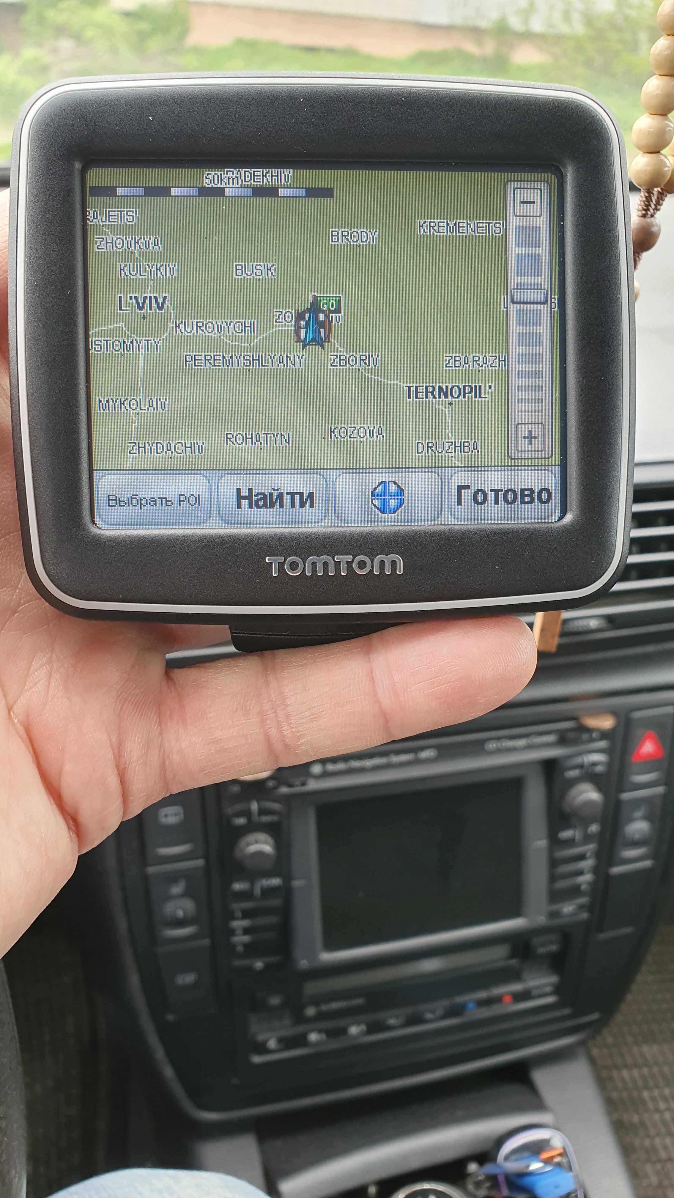 Автонавігатор Tomtom