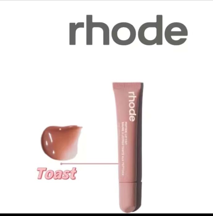 Блеск тинт Rhode