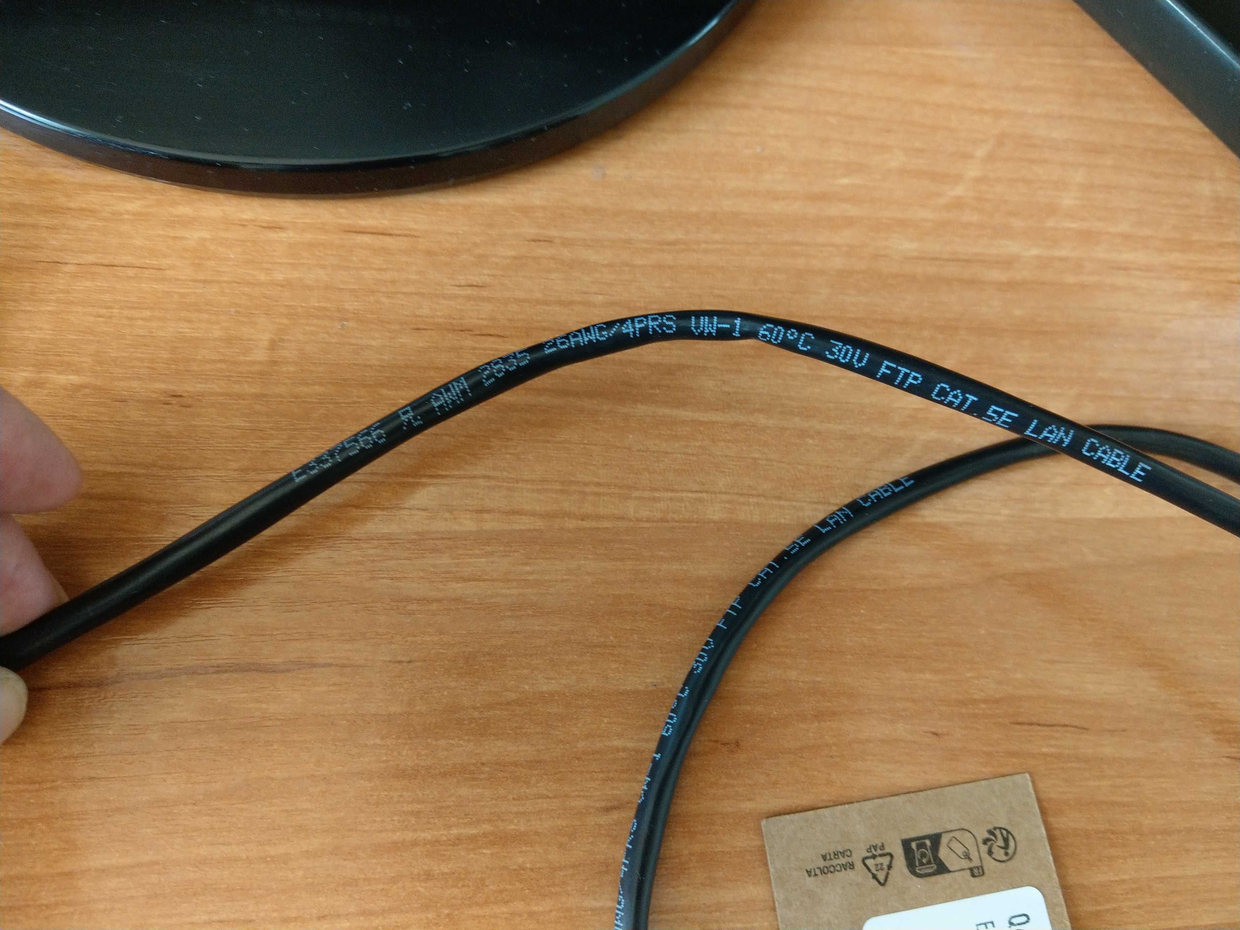 kabel Lan-ethernet RJ-45 Sellpy