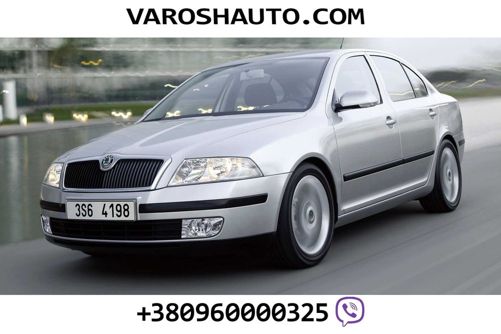Skoda Octavia tour A5 Fabia 1 2 Roomster SuperB 1 2  шрот розбірка кпп