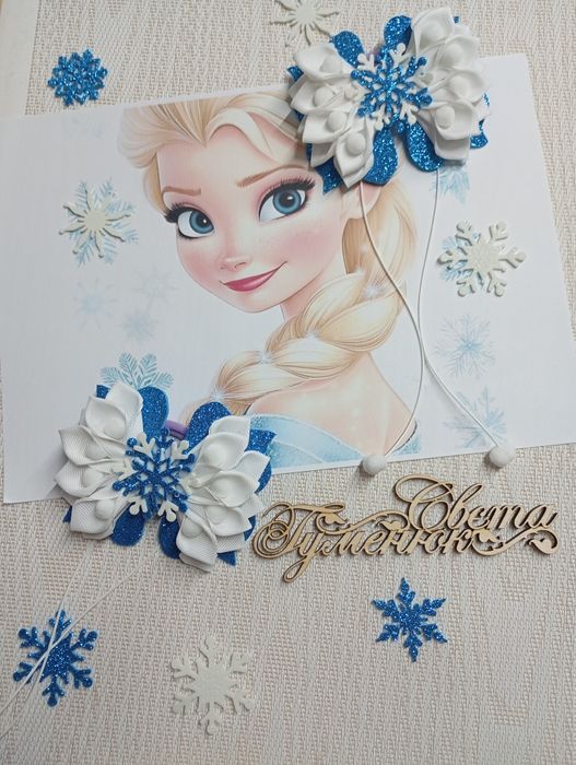 Подарунковий бокс.