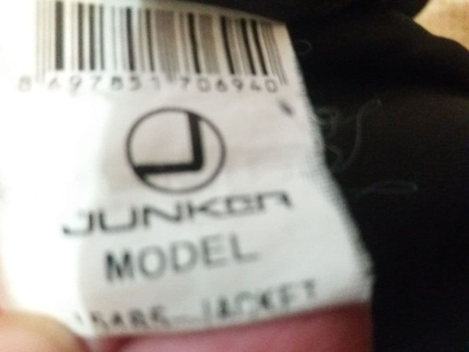 Куртка подростковая Junker