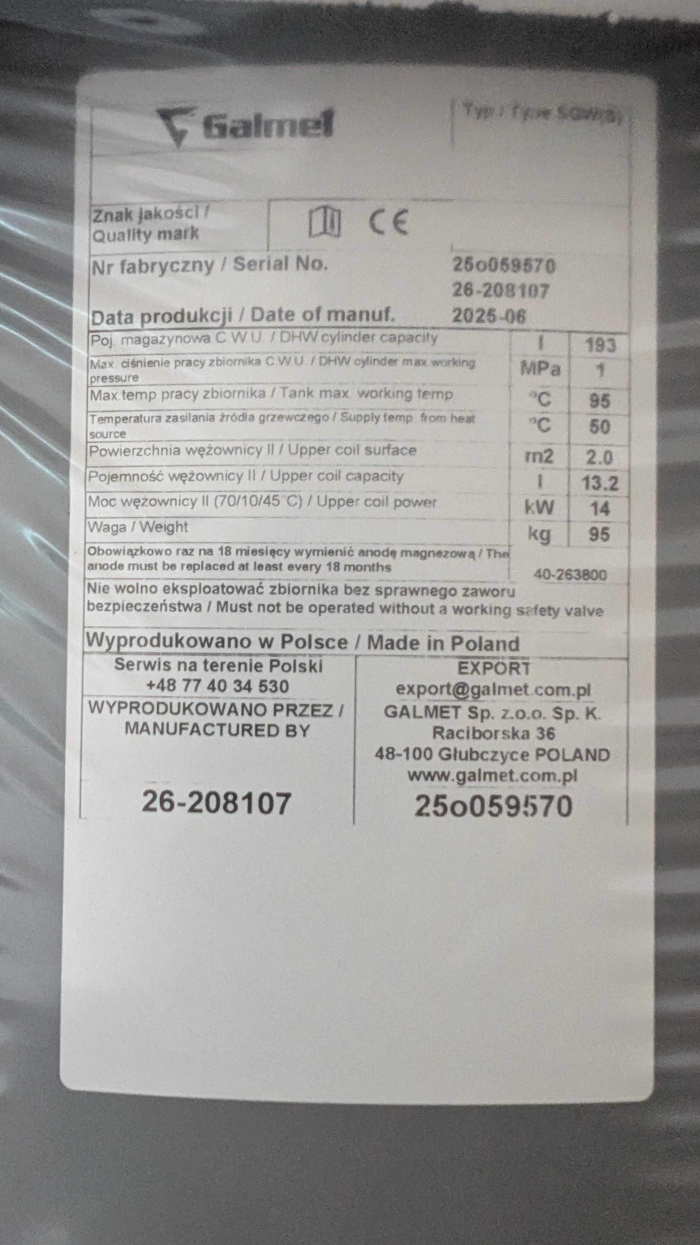Galmet Tower Grand 200L wymiennik c.w.u. do pomp ciepła