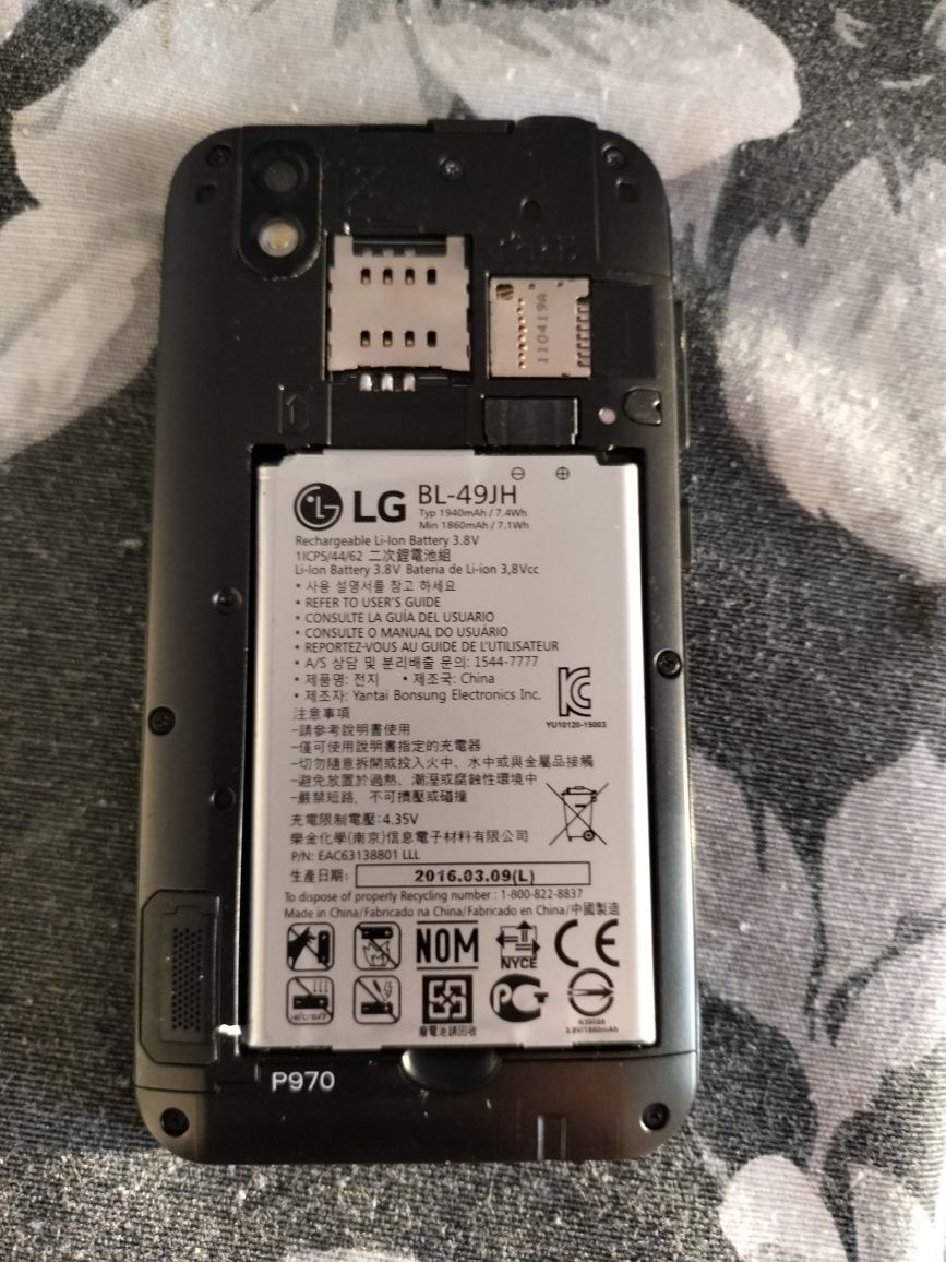 Telefon LG Optimus p970