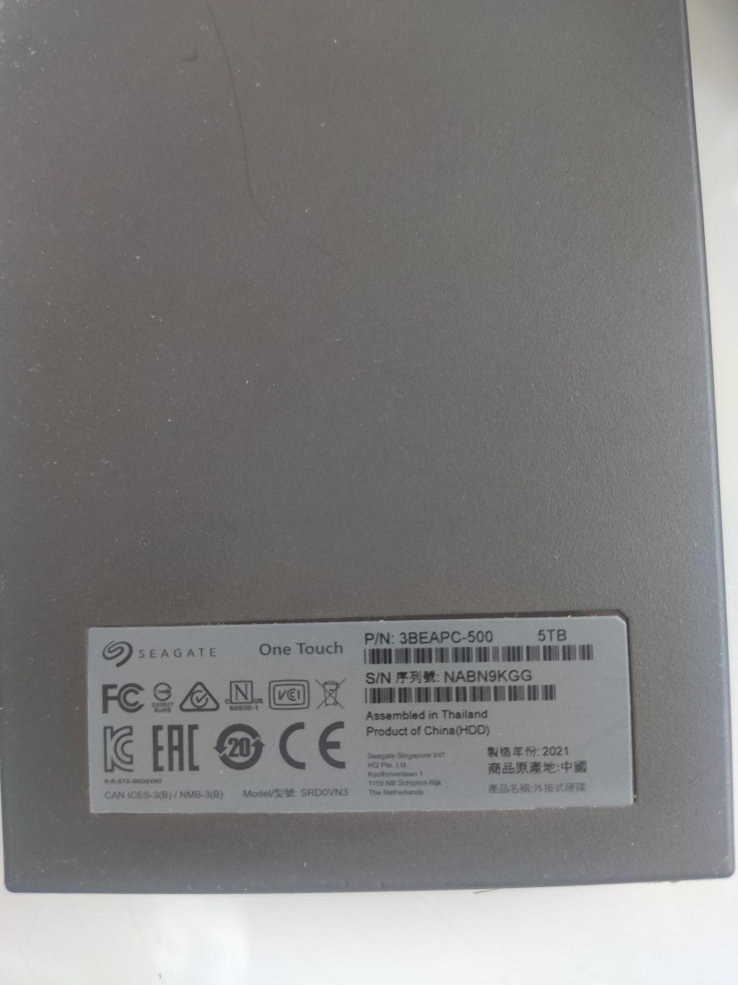 Obudowa dysku Seagate 2,5 cala