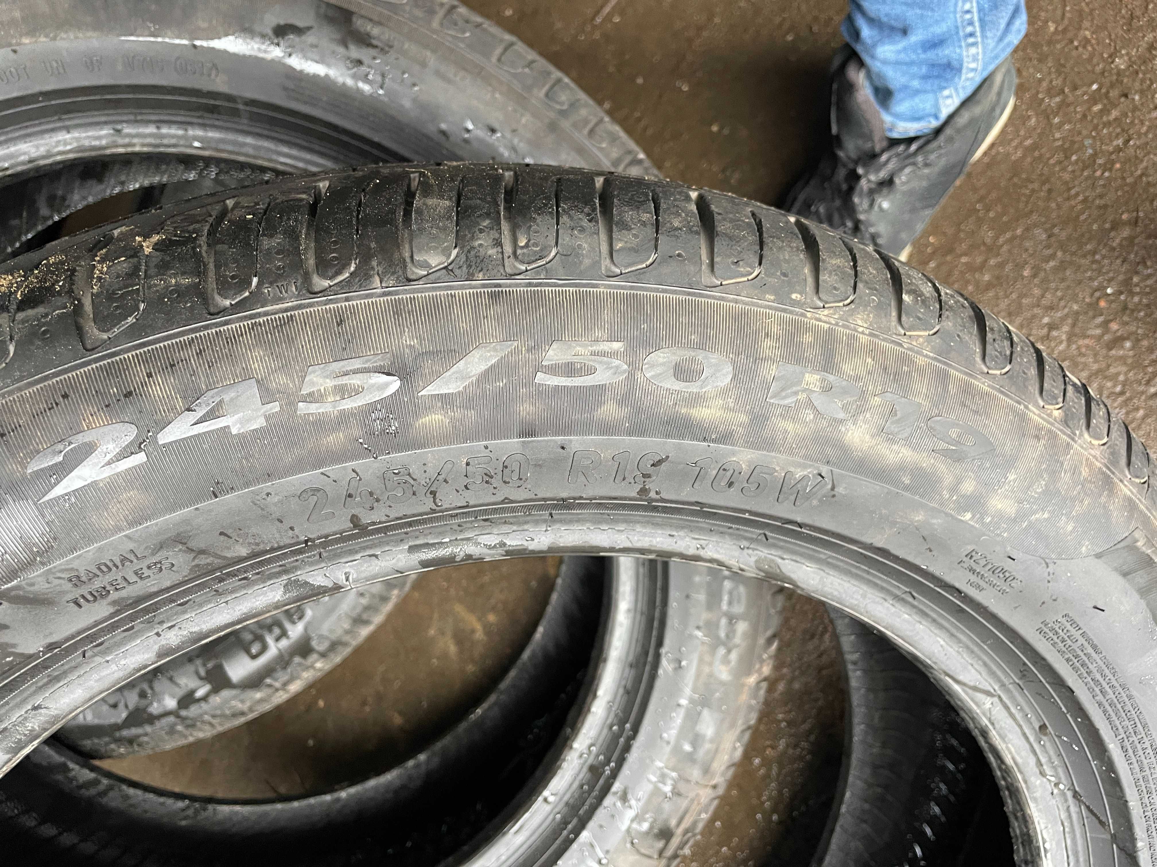 шини літо 245 50 R19 Pirelli Cinturato P7