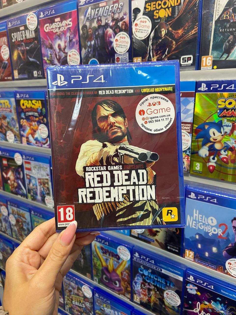 Red Dead Redemption, RDR 1, PS4, PS5, igame