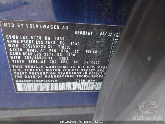 Розборка VolksWagen ID4 Pro S 2022