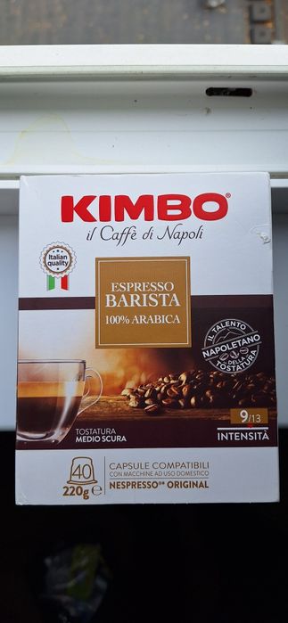 Кофе KIMBO в капсулах