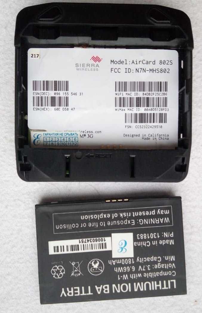 Роутер Sierra Wireless 802S 4G/3G