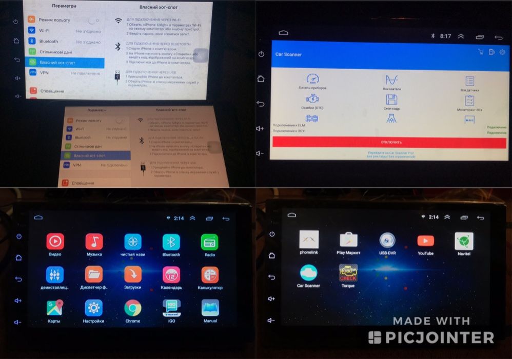 НОВА Android 9.1 Ram 2GB 2 дин Автомагнитола USB GPS Андроид магнітола