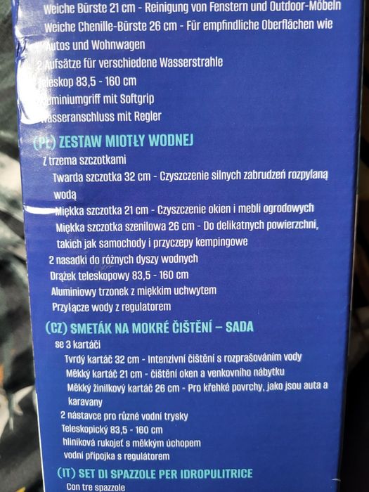 Zestaw Miotły wodnej