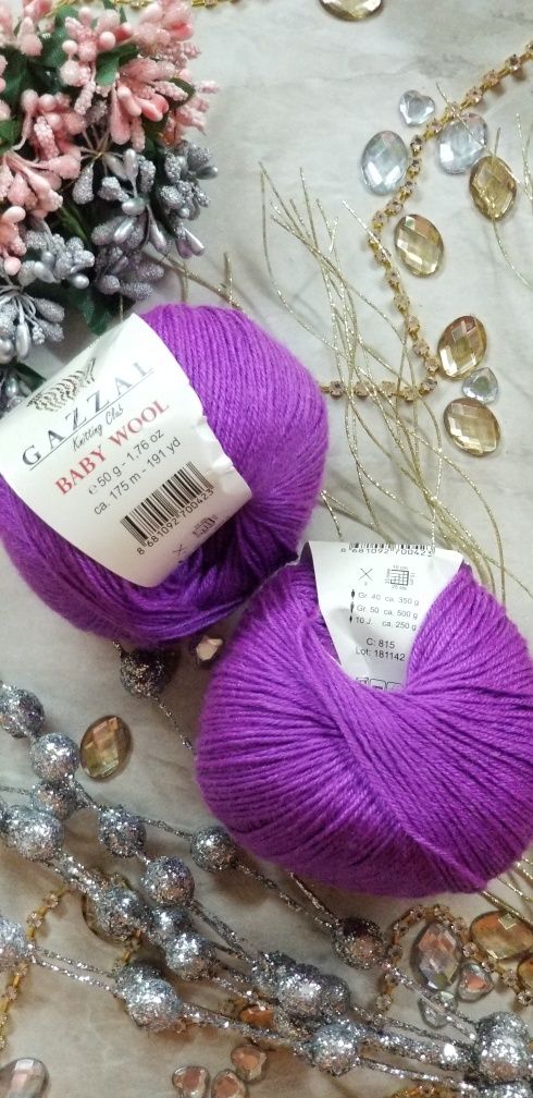 Gazzal baby wool (Газал бебі вул)