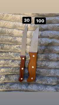 Кухонні ножі з нержавіючої сталі